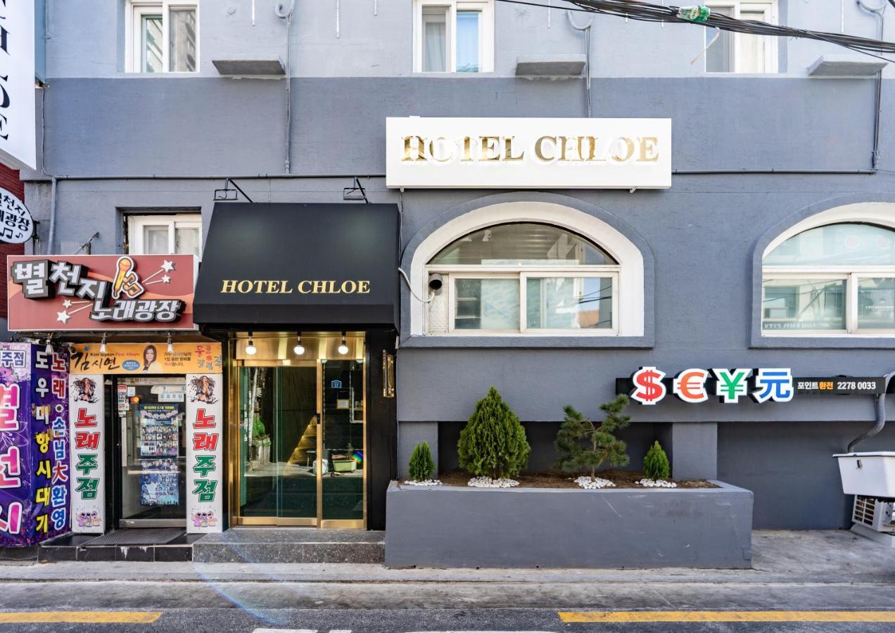 Hotel Chloe Seoul Eksteriør bilde